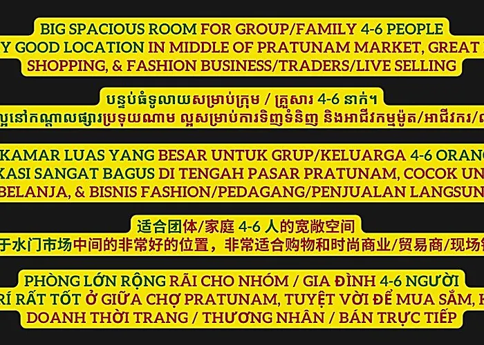Family Hub @ Pratunam 9 - Group + Free Pickup 酒店